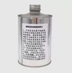 Dung Dịch Làm Sạch Mực In Board Mạch